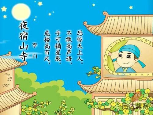 江湖风云录vivo最新版下载